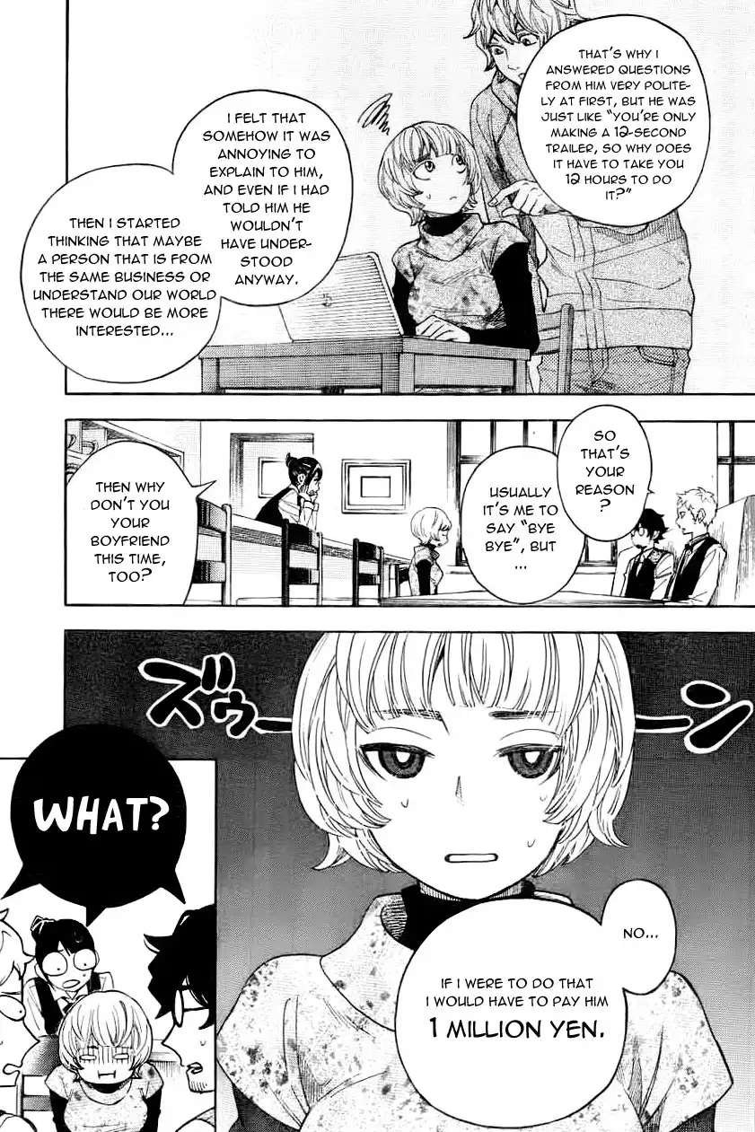 Mielino Kashiwagi Chapter 6 13